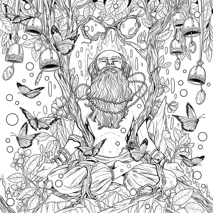 Cosmic Spirit Coloring Book for Star Seekers Book Depot Ziya Blue